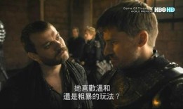 权游第七季在线观看,命运转折，帝国黄昏