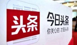 香河爆料今日头条疫情,香河爆料今日头条为您揭秘