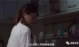 禁忌的爱在线观看韩国,韩国禁播剧背后的激情与秘密