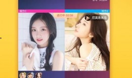 老程直播爆料视频下载,独家爆料视频内容深度解析