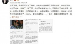 今日娱乐八卦爆料新闻,当红明星惊人事迹曝光！