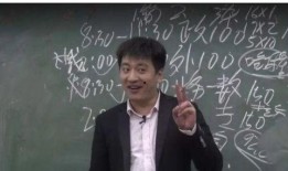 张雪峰爆料精选视频大全